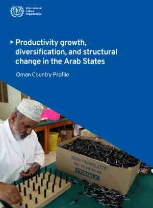 cover image - oman country profile.