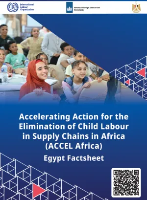 Cover of Egypt factsheet - girls look at their teachers with a smile