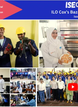 News Bulletin, Issue 4