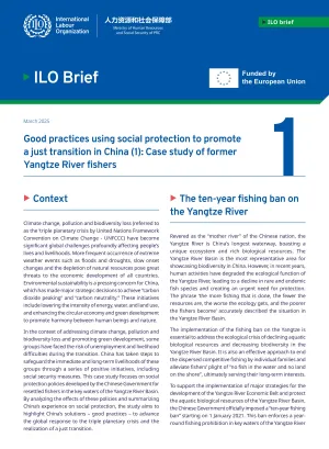 Coverpage of Good practice in social protection for a just transition in China - Case study of former Yangtze River fishers_EN