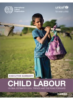 Cover of Global Estimate of Chile Labour 2024