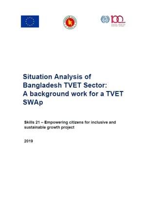 TVET SWAp