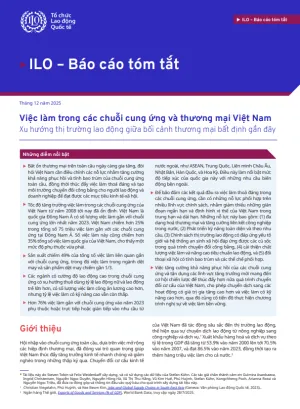 Cover of the GSC brief