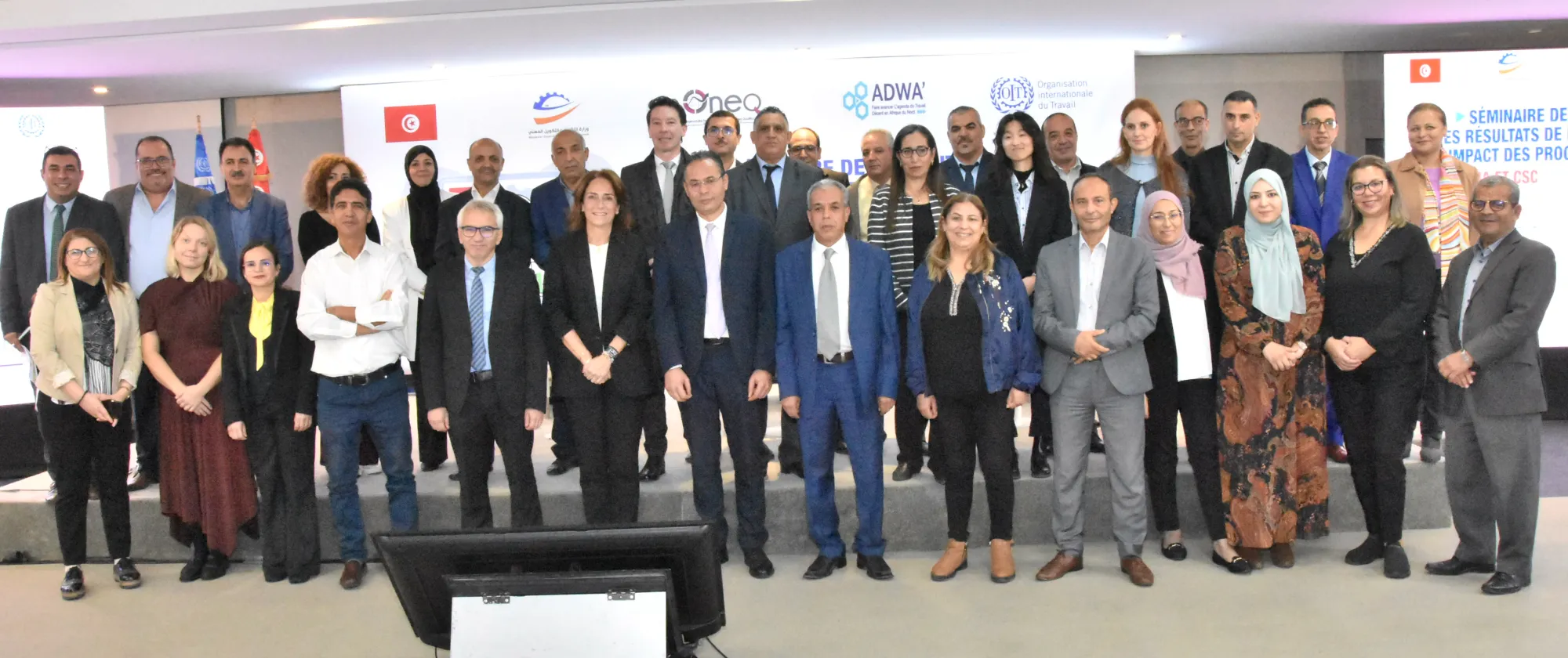 Photo de groupe Séminaire de présentation des résultats de KARAMA et CSC en Tunisie