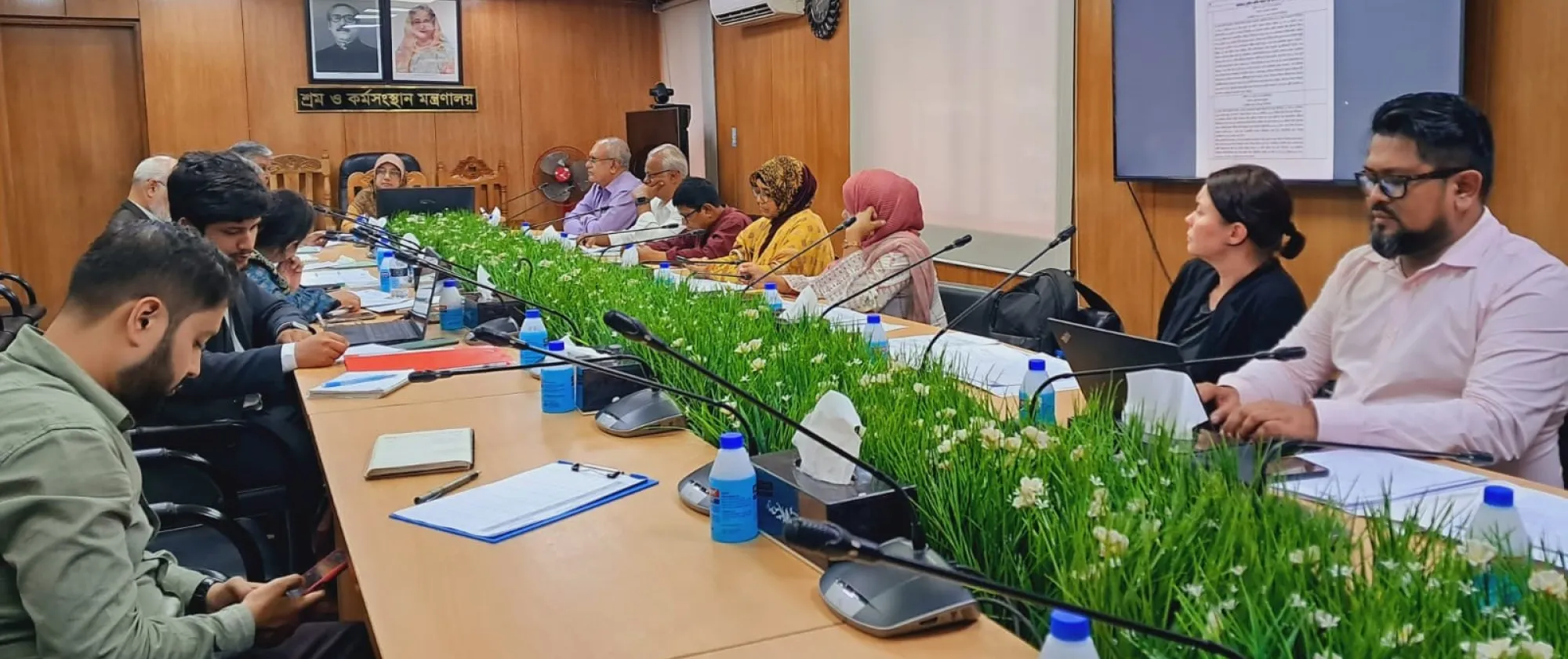 Members of the Bangladesh Governance Board at their meeting in August 2023