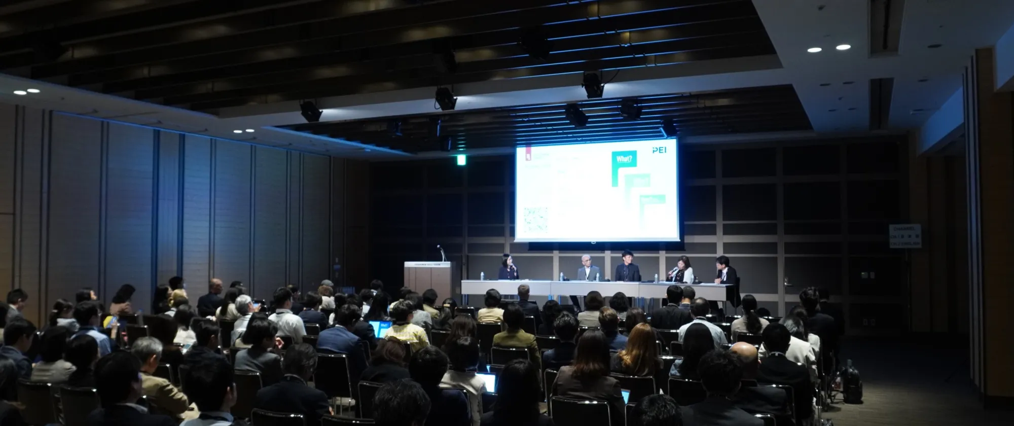Panelists discuss Business and Human Rights at the RI Japan Forum on 22 May 2024 in Tokyo. 