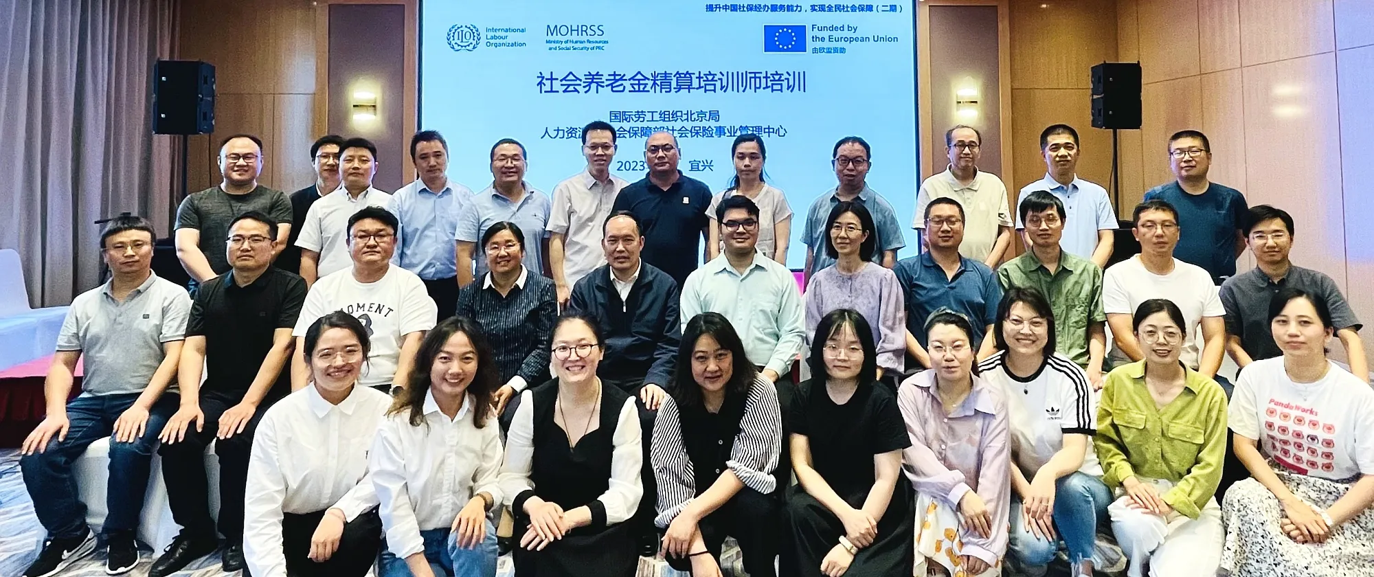 Group picture at the end of the training