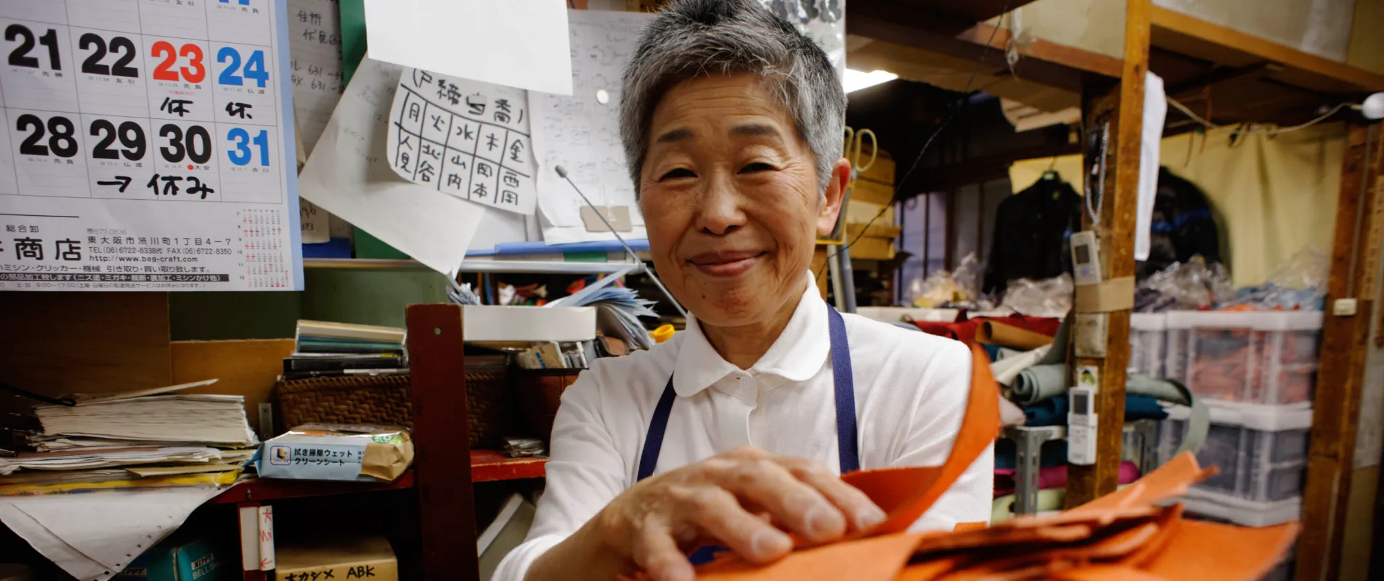 ILO_Crozet_Older worker_Japan