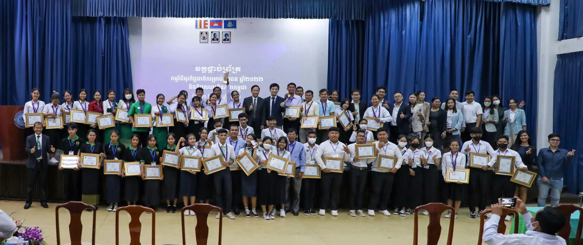 Entrepreneurship and soft skills training for youth and vulnerable people in Cambodia