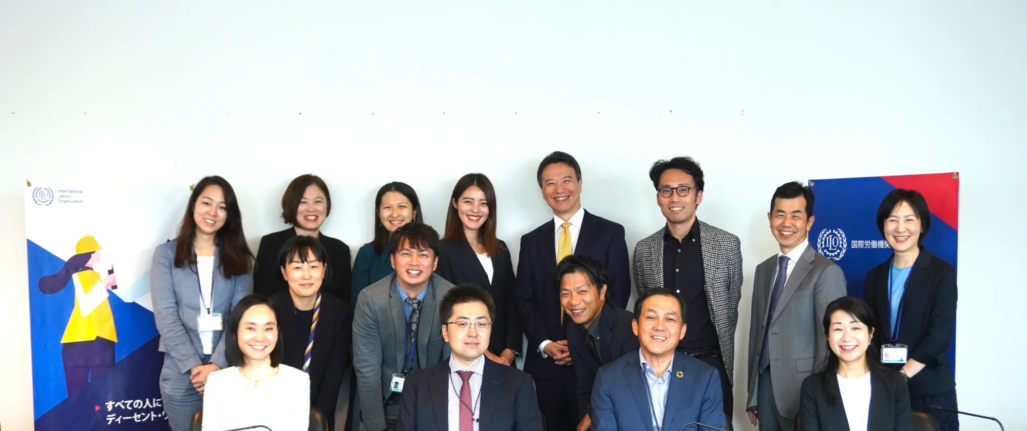 Working group participants for BHR leaflet for investors