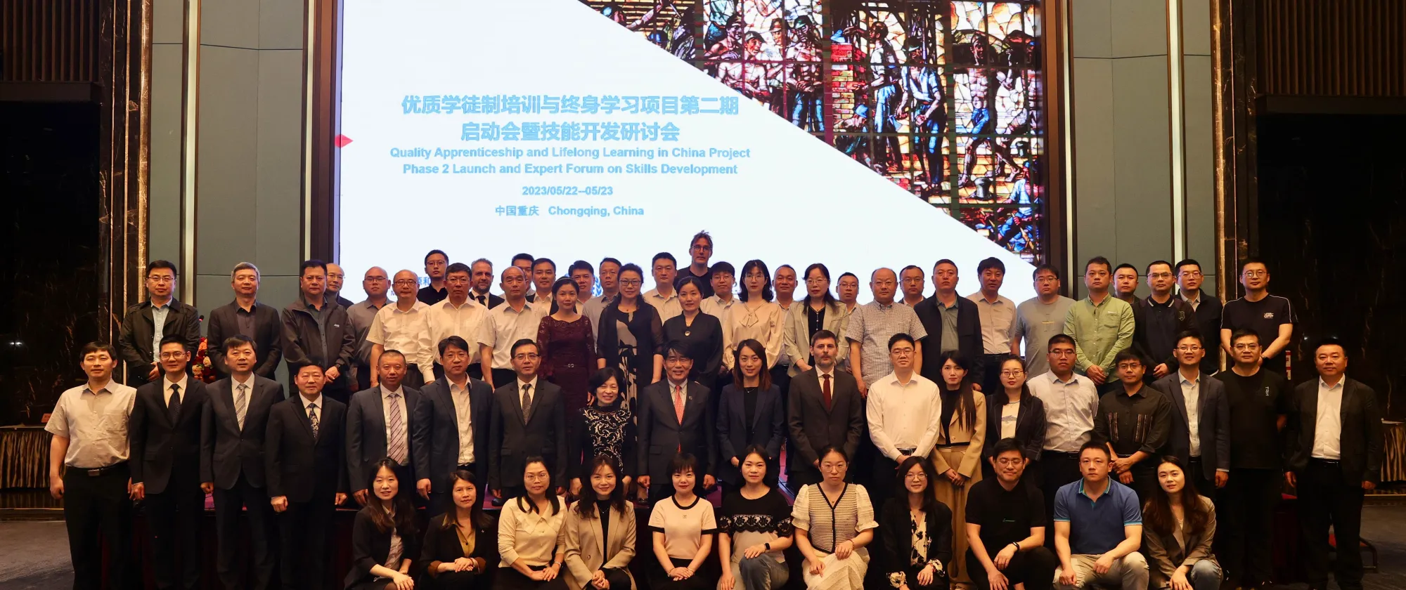 Project launch group photo