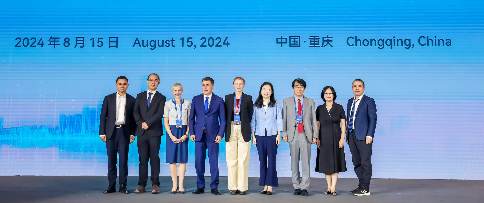 World Youth Development Forum合影
