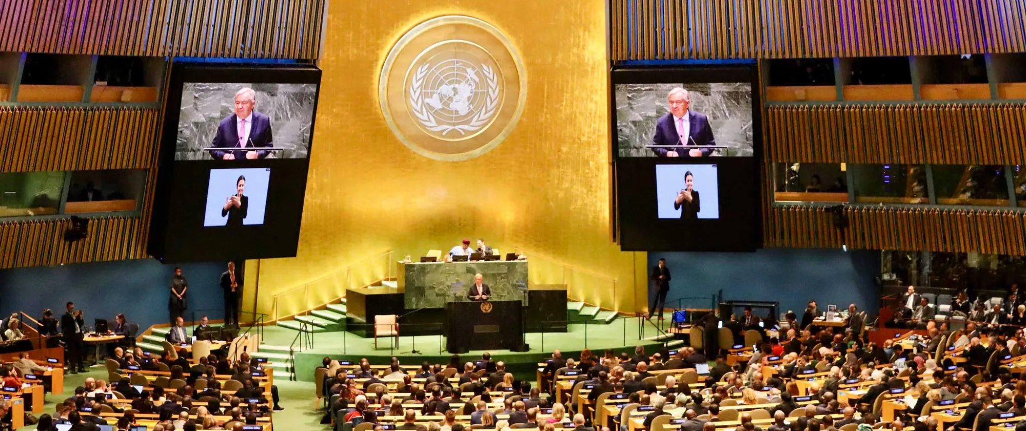 79th United Nations General Assembly, New York, September 2024