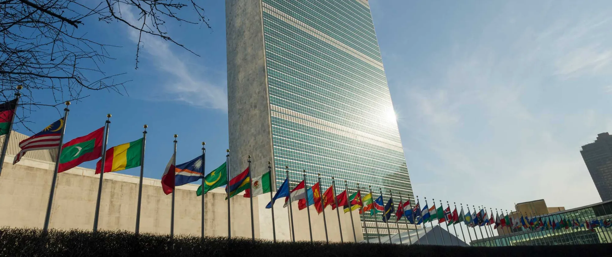 United Nations headquarters in New York