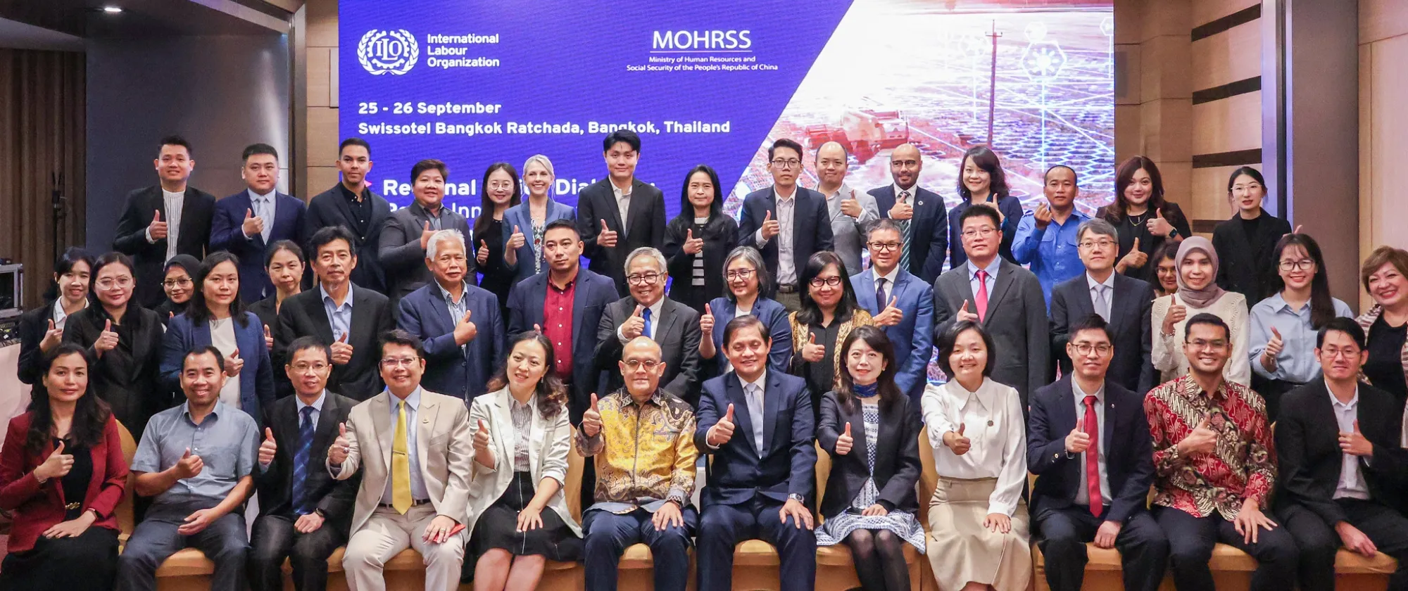 Regional Policy Dialogue group photo 2024