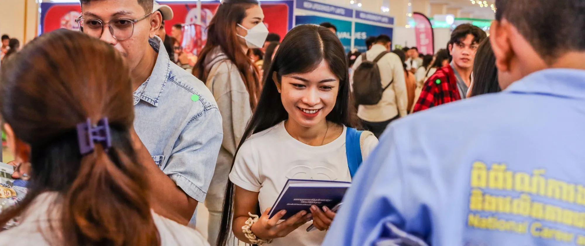 National Career and Productivity Fair 2024