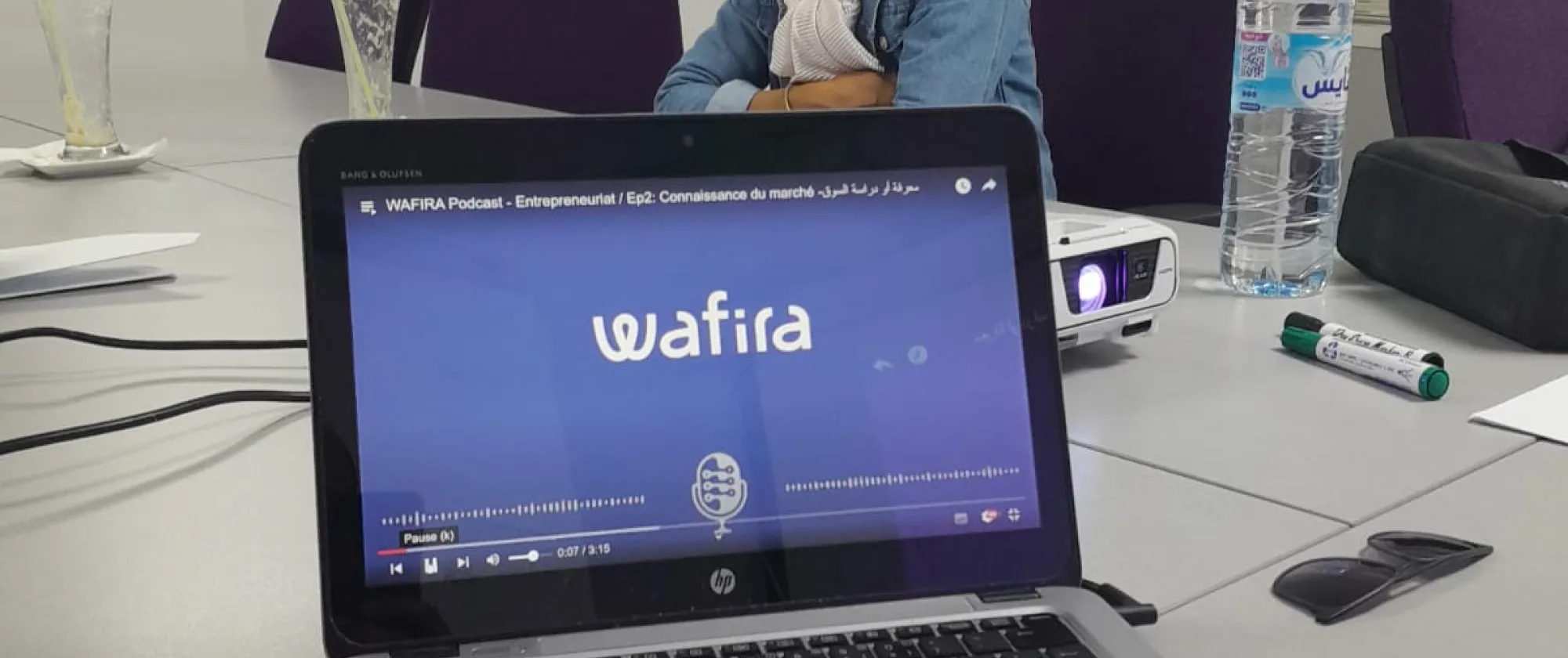 Projet WAFIRA Maroc