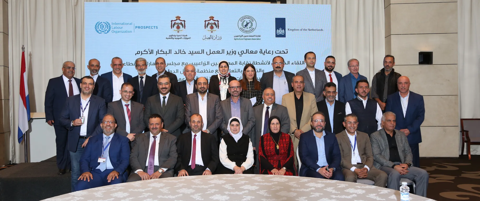 workshop participants jordan