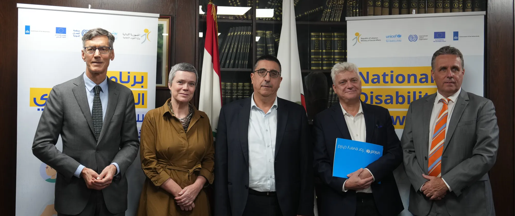 (Left to right) Netherlands Ambassador Frank Mollen, EU Ambassador Sandra De Waele, Minister of Social Affairs Dr. Hector Hajjar, UNICEF Representative Edouard Beigbeder, ILO Deputy Regional Director for Arab States Peter Rademaker
