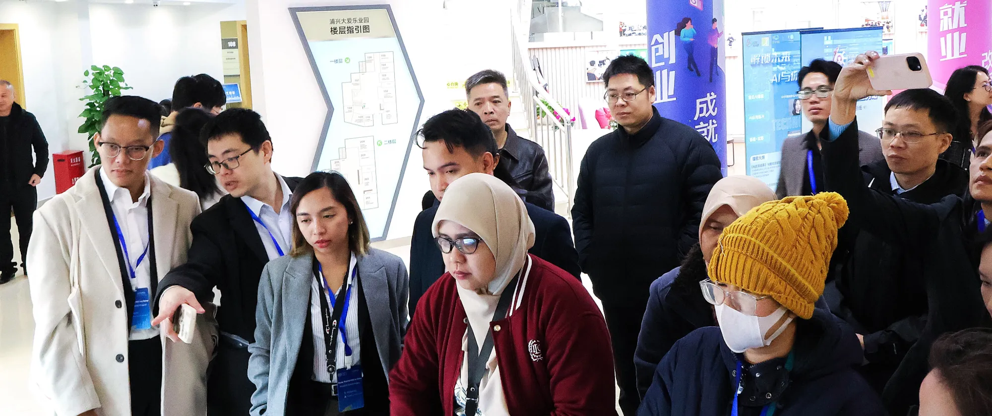 PES study visit China 2024