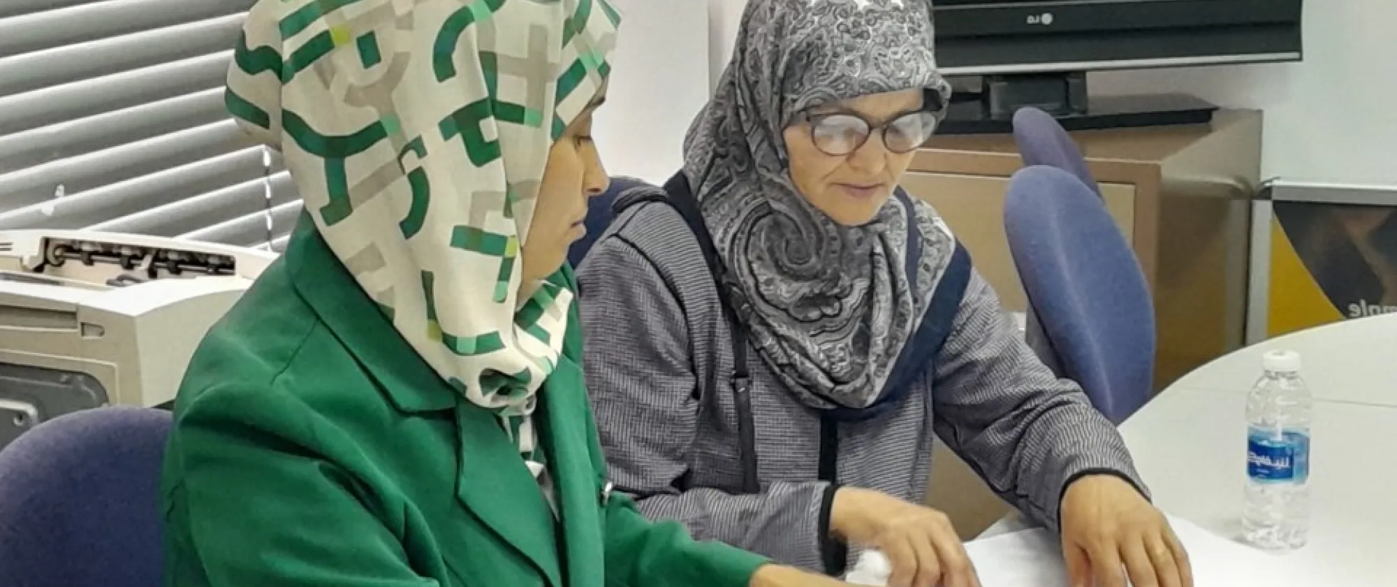 Projet WAFIRA Maroc