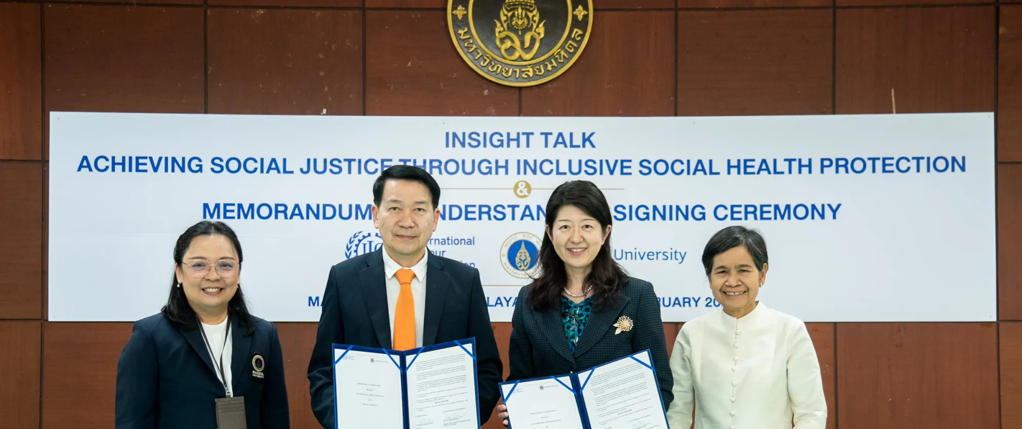 MOU signing ceremony.