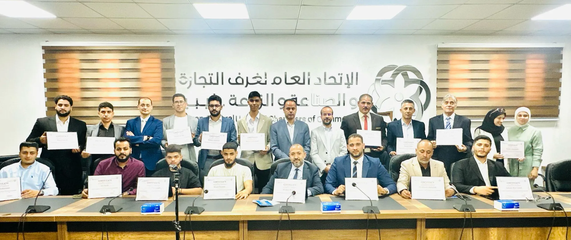 Participants in Employers capacity building in Libya