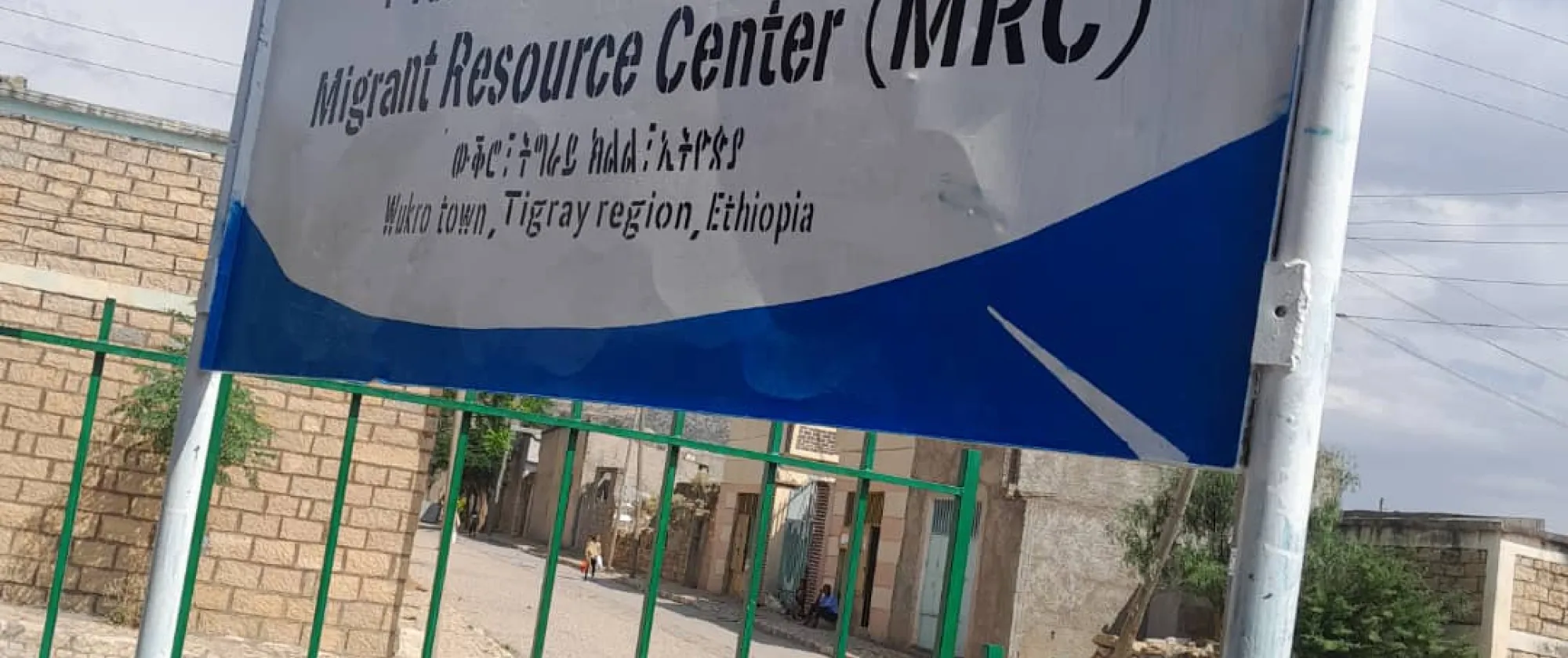 A picture of a poster indicating MRC