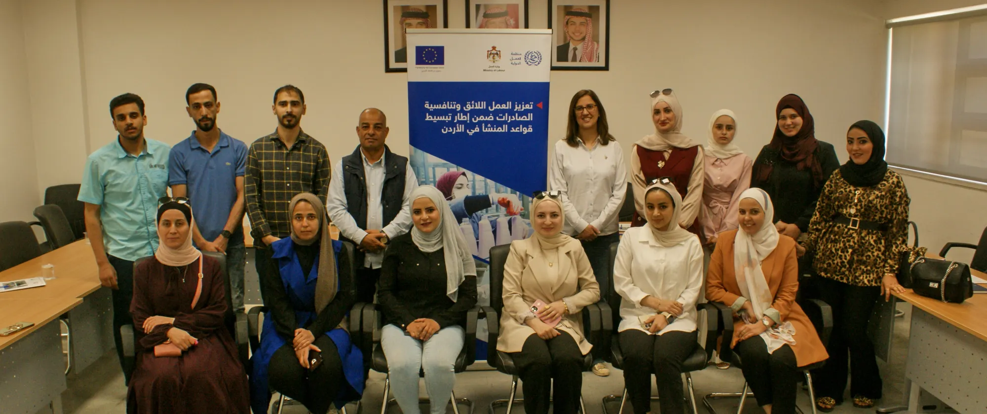 Participants of Foundational OSH training in Amman Jordan- 14 July 2025