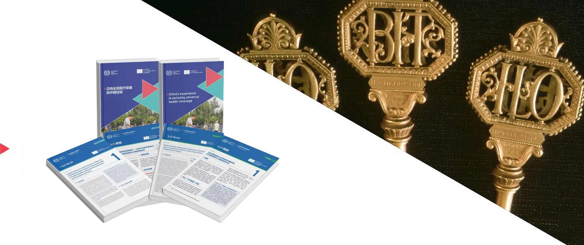 Coverpage of EU-China Social Protection Project's publications