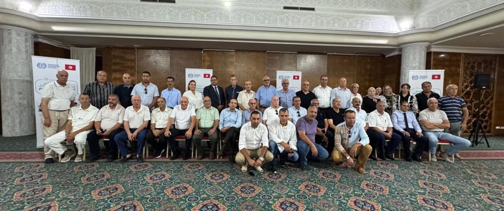 Les employeurs tunisiens forment leurs conseillers prud’hommaux pour accompagner la réforme du Code du travail
