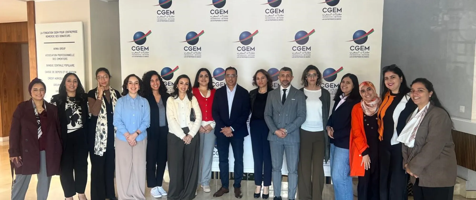 Formation en critères Environnementaux, Sociaux et de Gouvernance (ESG) soutenue La Confédération Générale des Entreprises du Maroc (CGEM) 