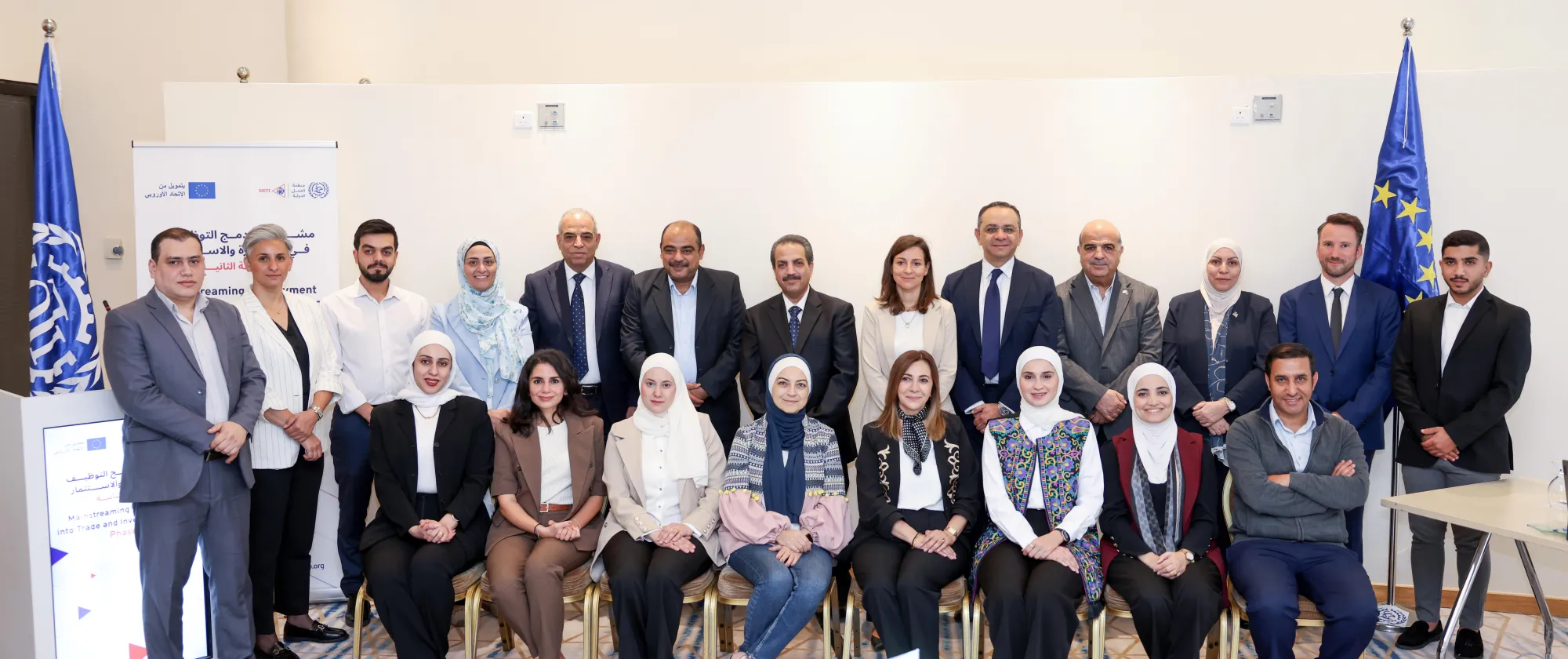 Group photo of the Policy Working Group (PWG) members in Jordan