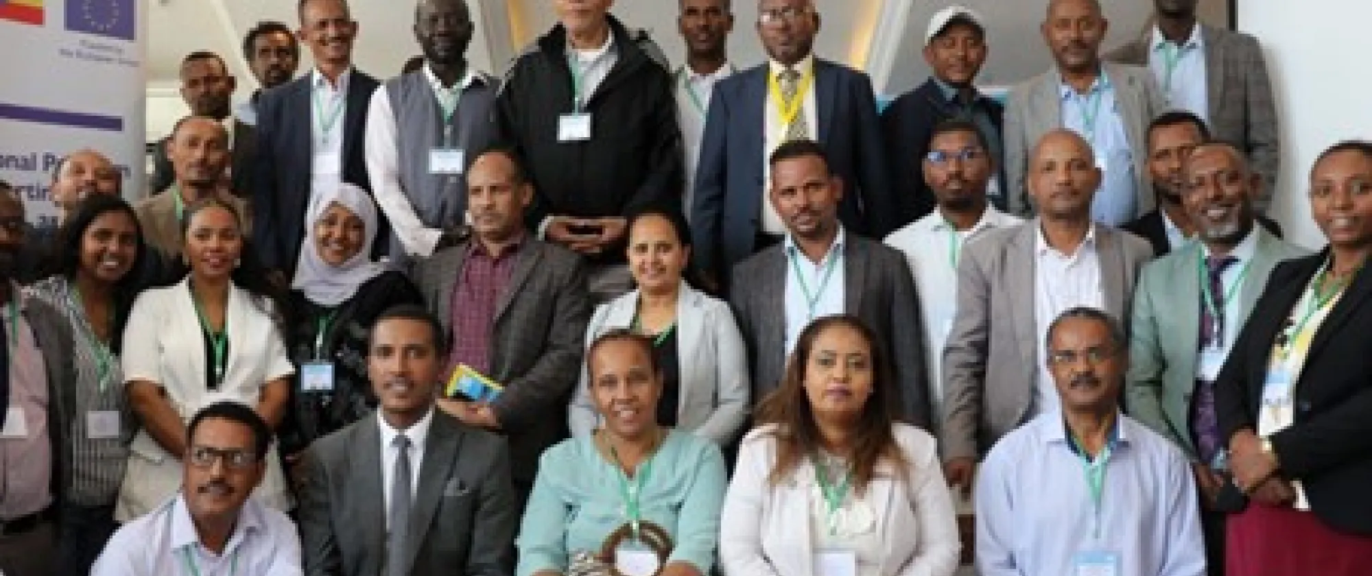 Conference in the Mekelle University participants