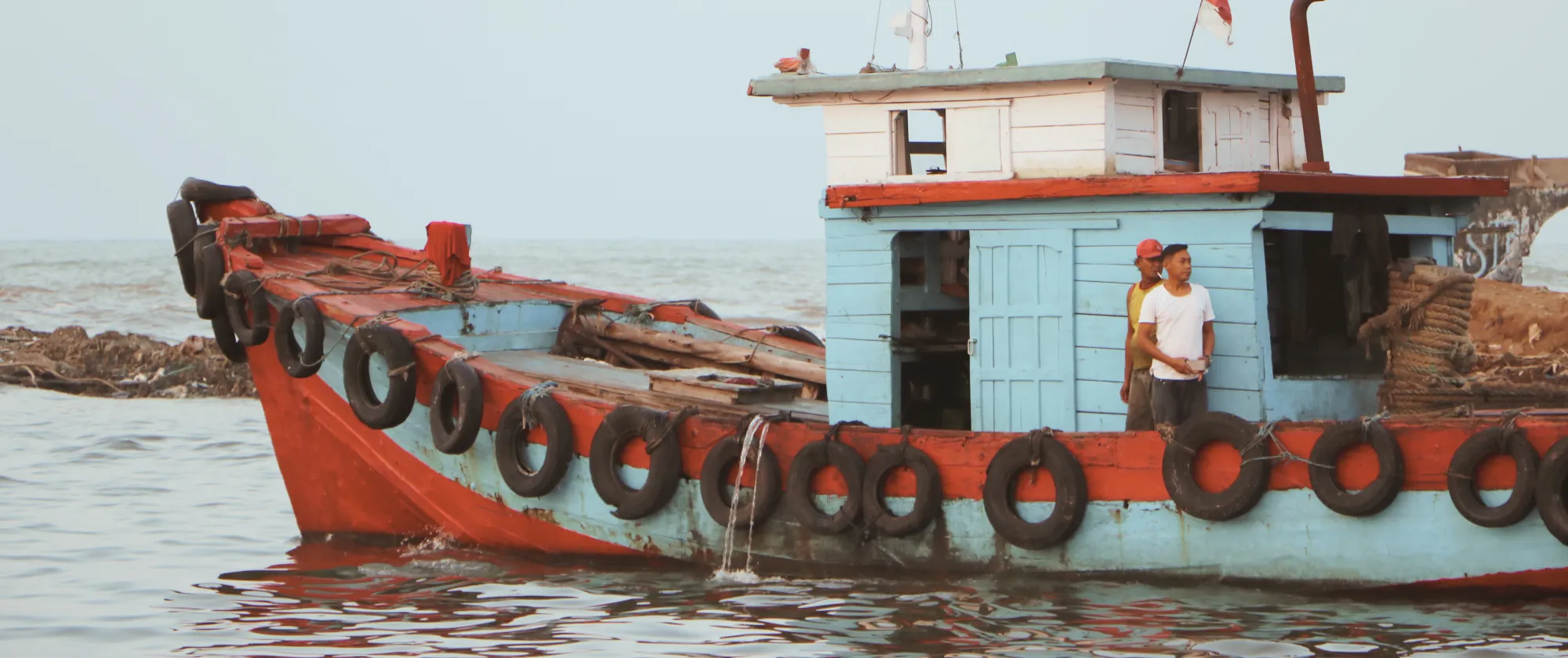 Fishing boat