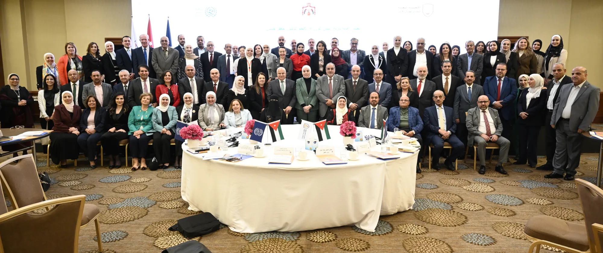 Group photo from the National Labour Conference “Towards a Fair and Inclusive Agenda for Women in Jordan. Dead Sea- 25/11/2025