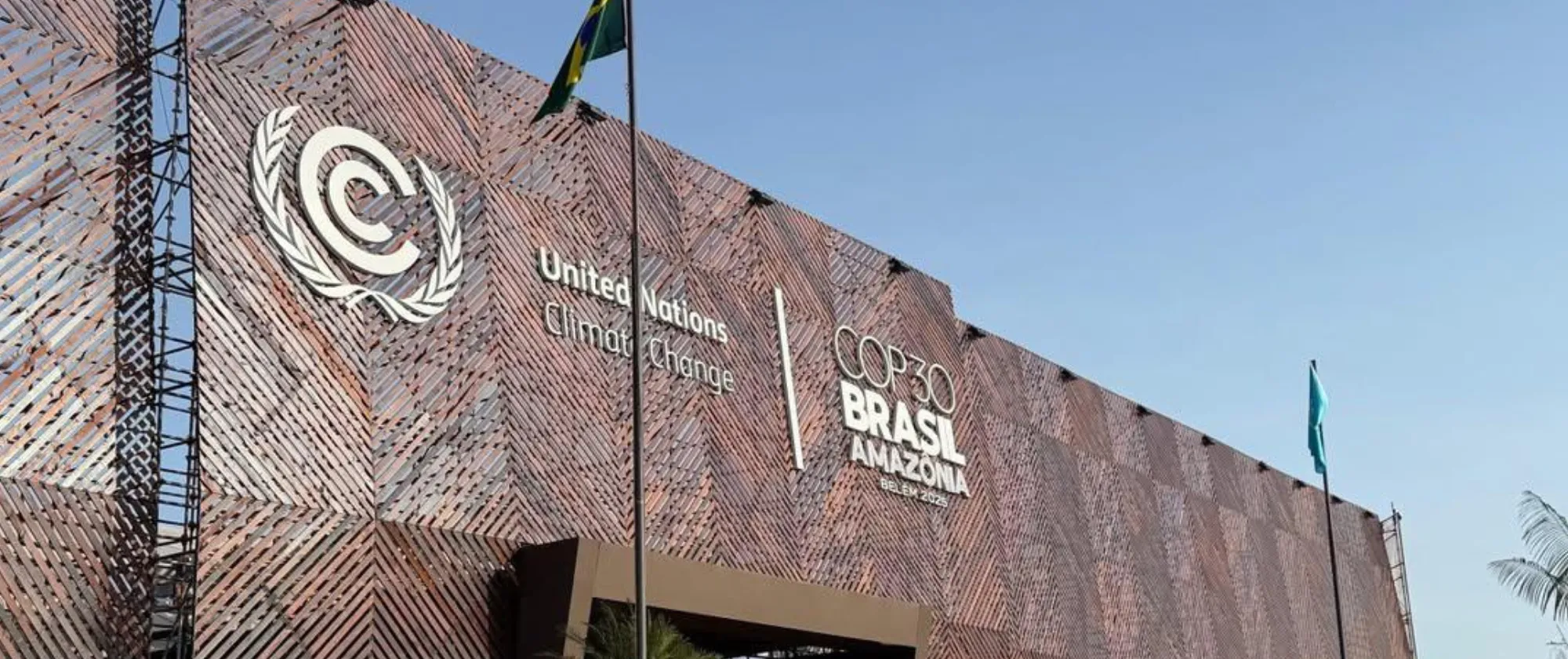 Fachada de la sede de la COP30 en Belém, Brasil.