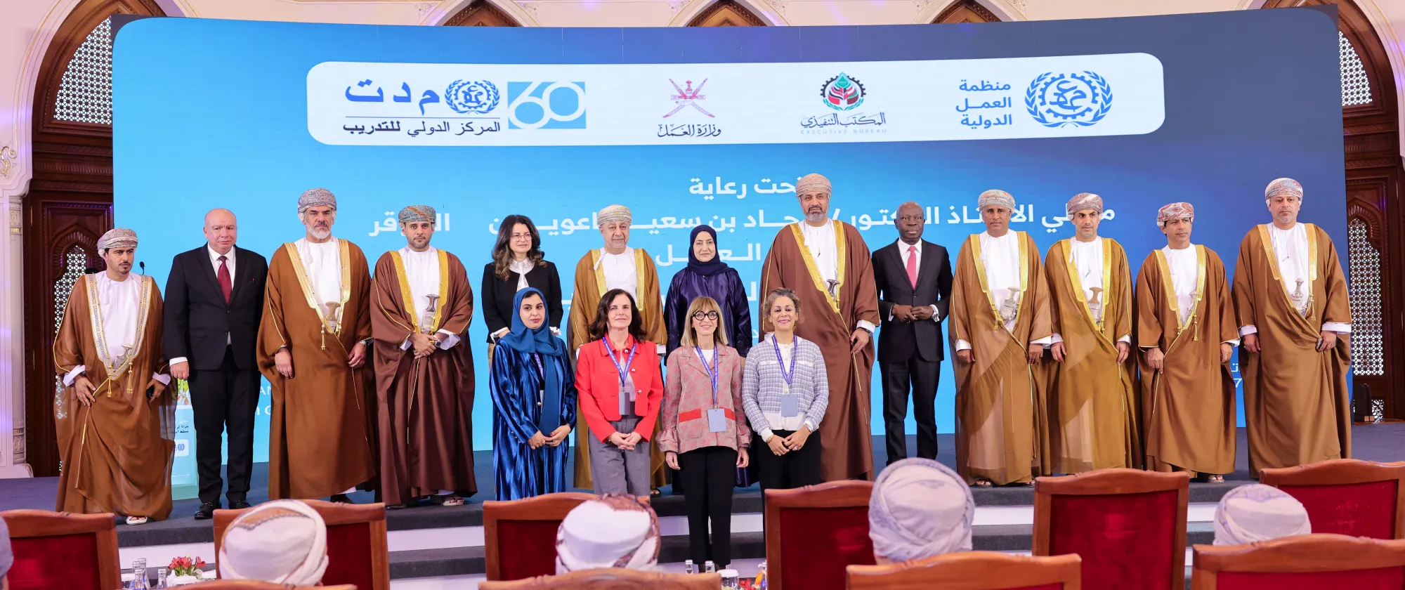A group photo of ILO and MOL officials during the opening of International Labour Standards