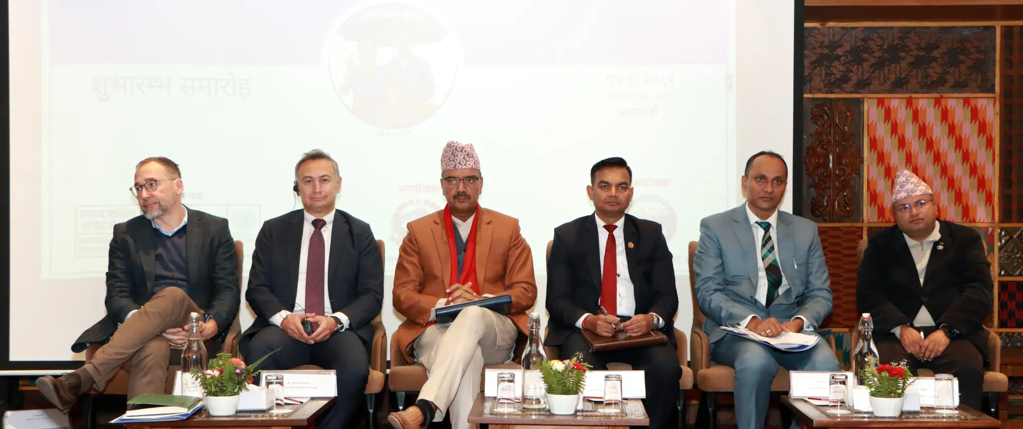 Key social security stakeholders representing ILO, development partners and government. 