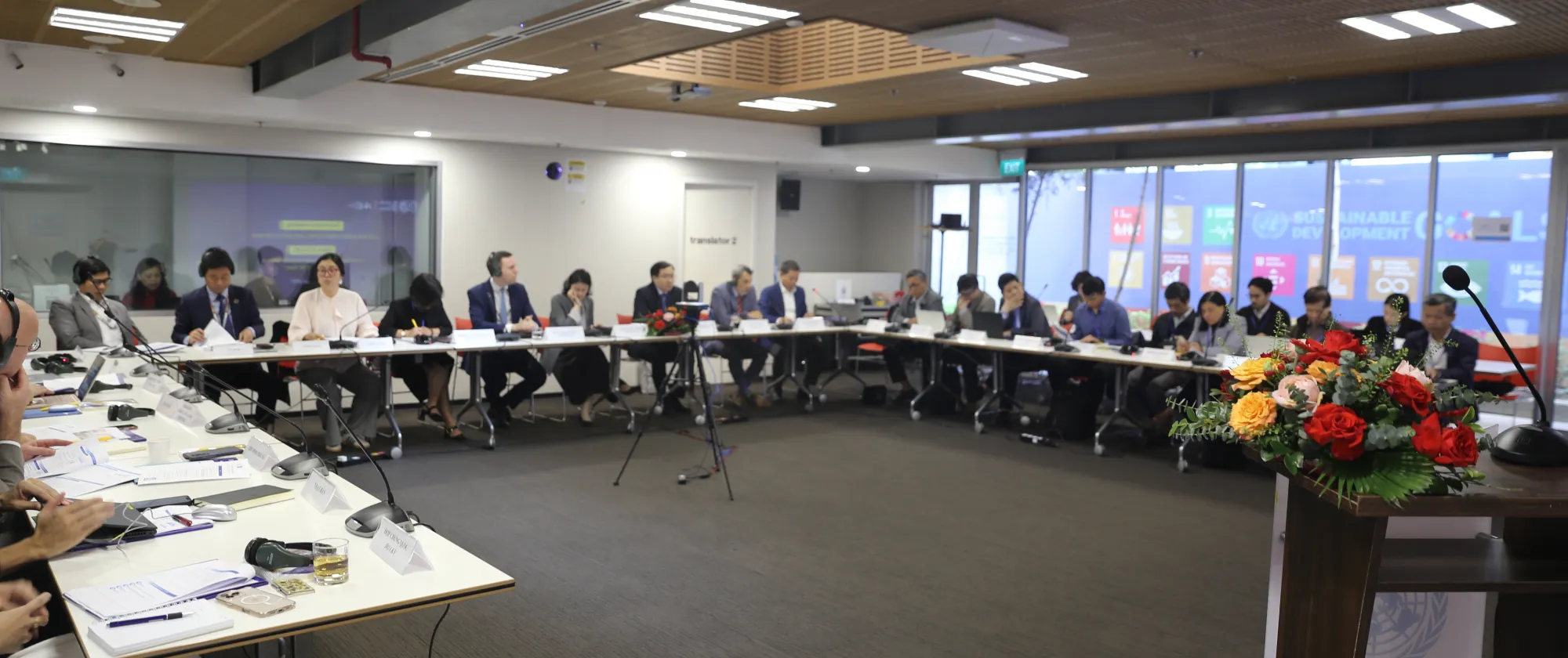 Overview of the technical meeting