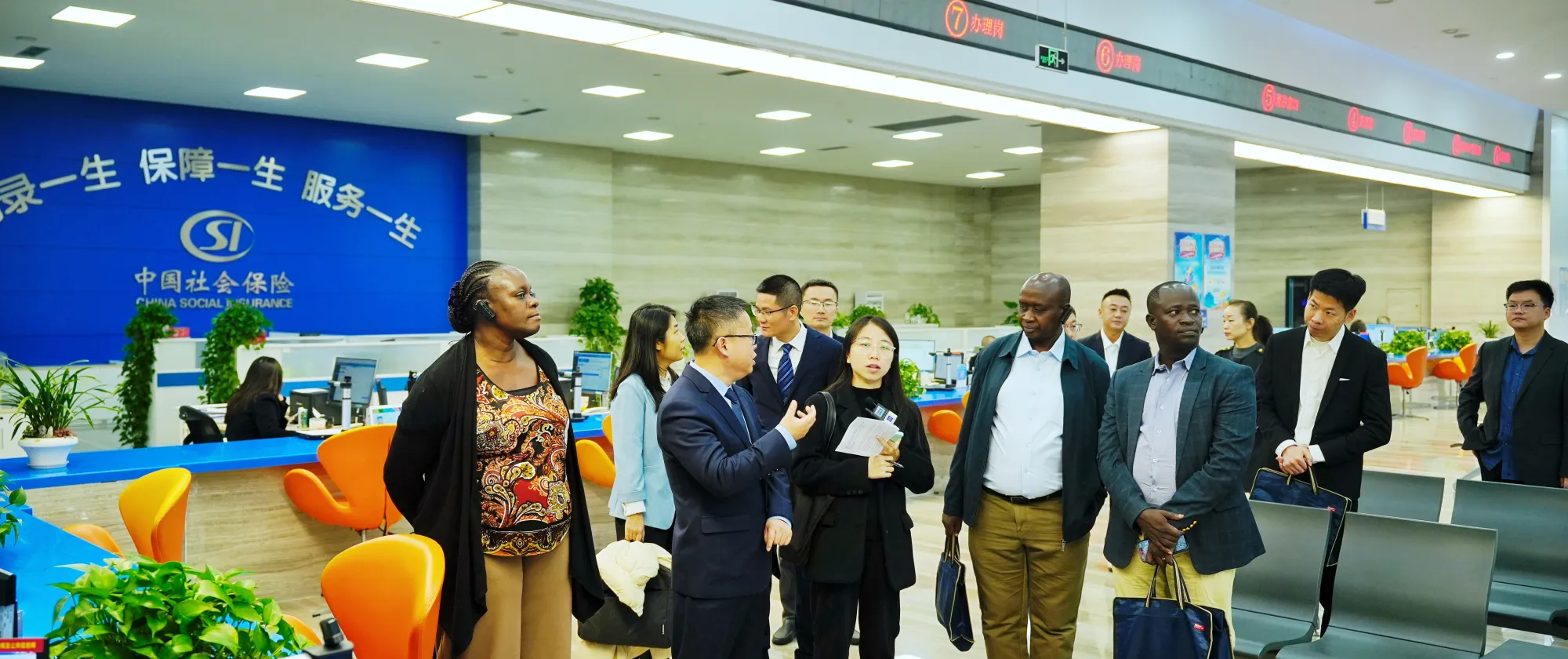 study tour in China 2025