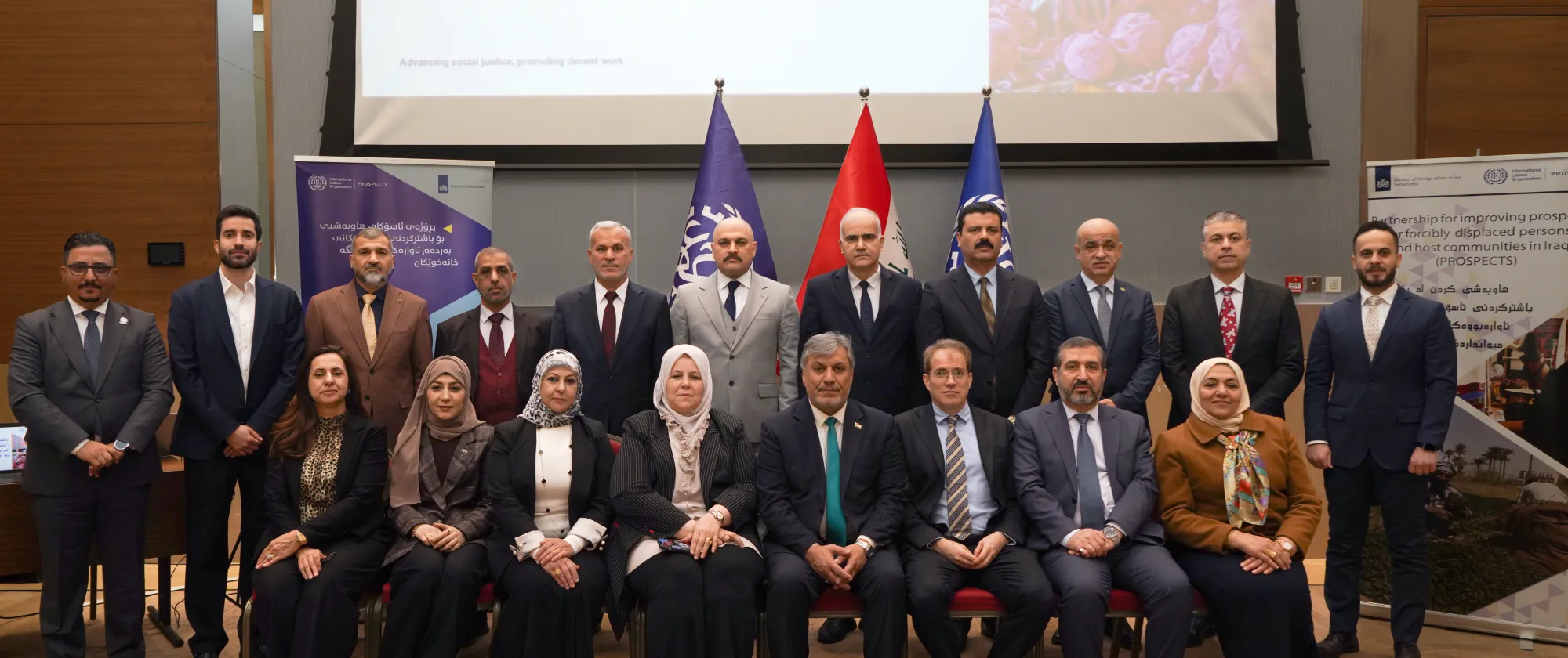 Group photo of participants at the inception workshop launching the development of Iraq’s National Social and Solidarity Economy (SSE) Policy, held in Sulaymaniyah on 8–9 February 2026, with technical support from the ILO under the PROSPECTS Partnership.