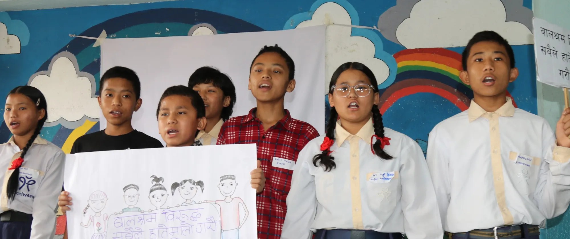 Children participating in the World Day Against Child Labour, June 2025.