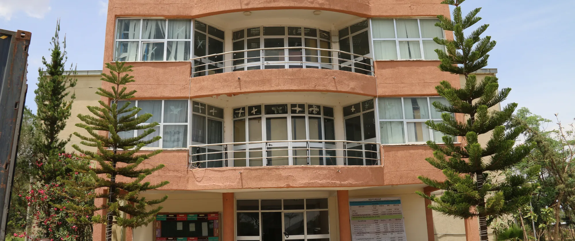 Front view of Werabe Polytechnic College building in Central Ethiopia.