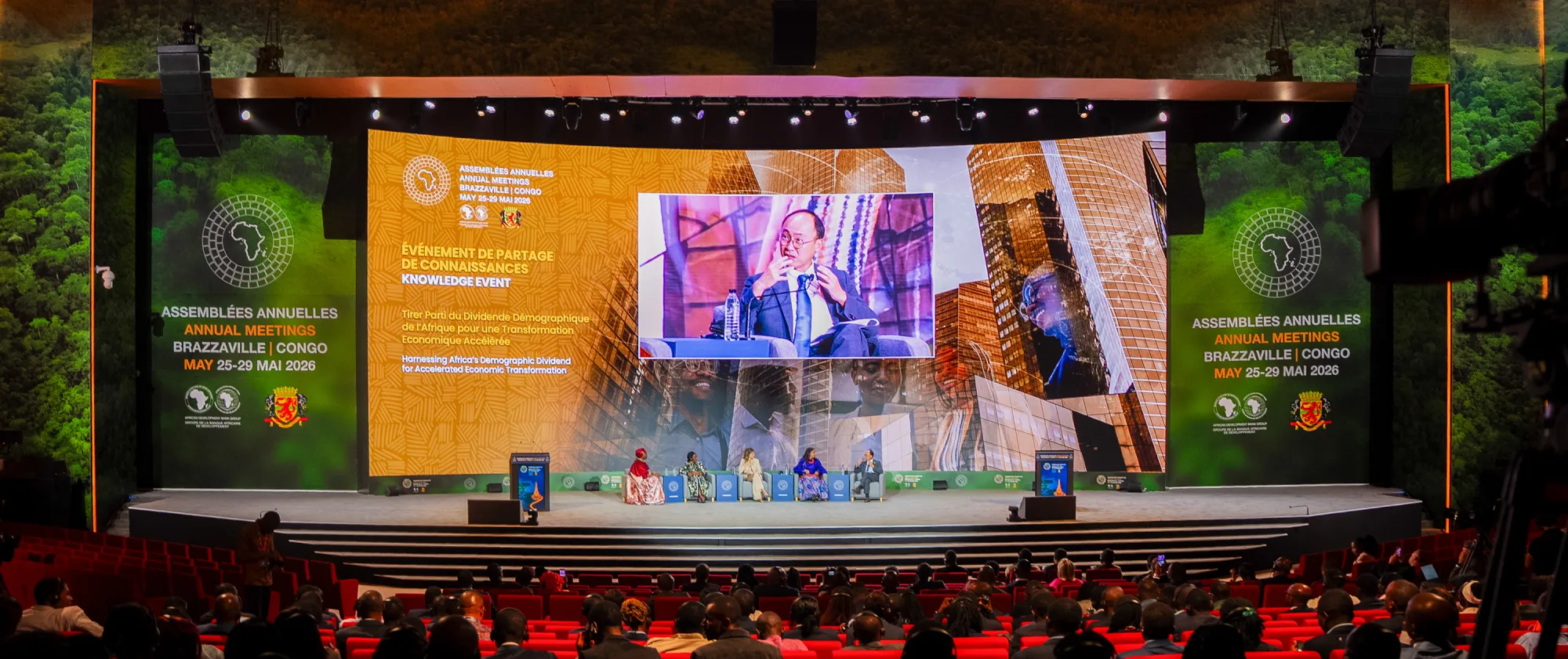 Sangheon Lee speaks during a panel discussion at the African Development Bank Annual Meetings in Brazzaville, Republic of the Congo.