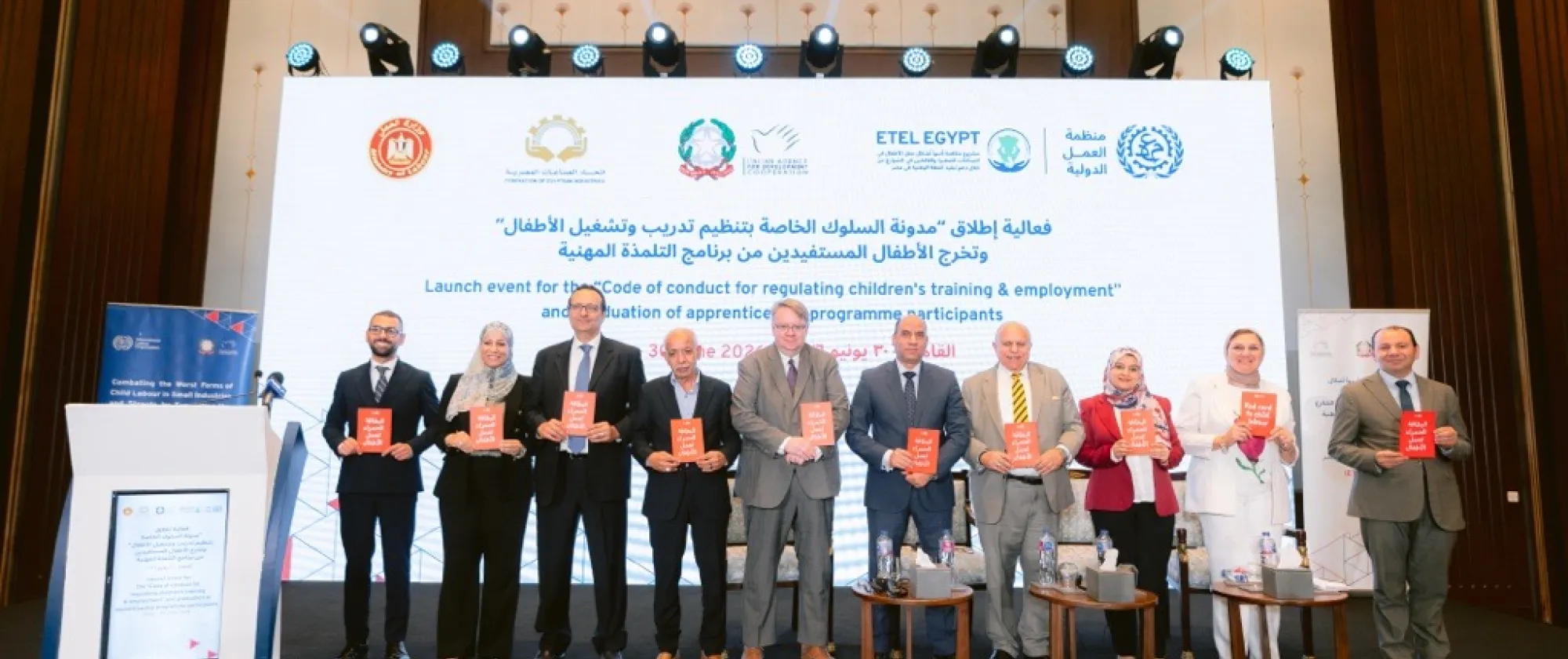 The Ministry of Labour, FEI, ETUF and the ILO working together to promote safe, decent and structured apprenticeship pathways