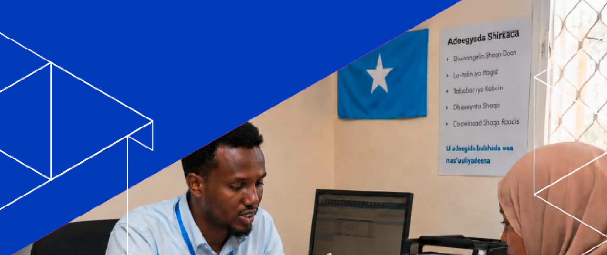 Cover page of a report on private employment agencies in Somalia, showing an office setting where a staff member explains a document to a client, with Somaila Gov, ILO, BRMM, and UK FCDO logos.