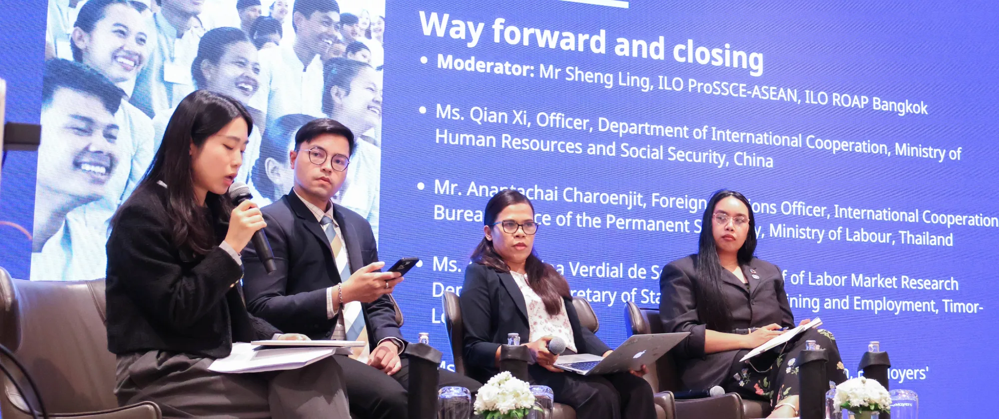 Regional Policy Dialogue 2026