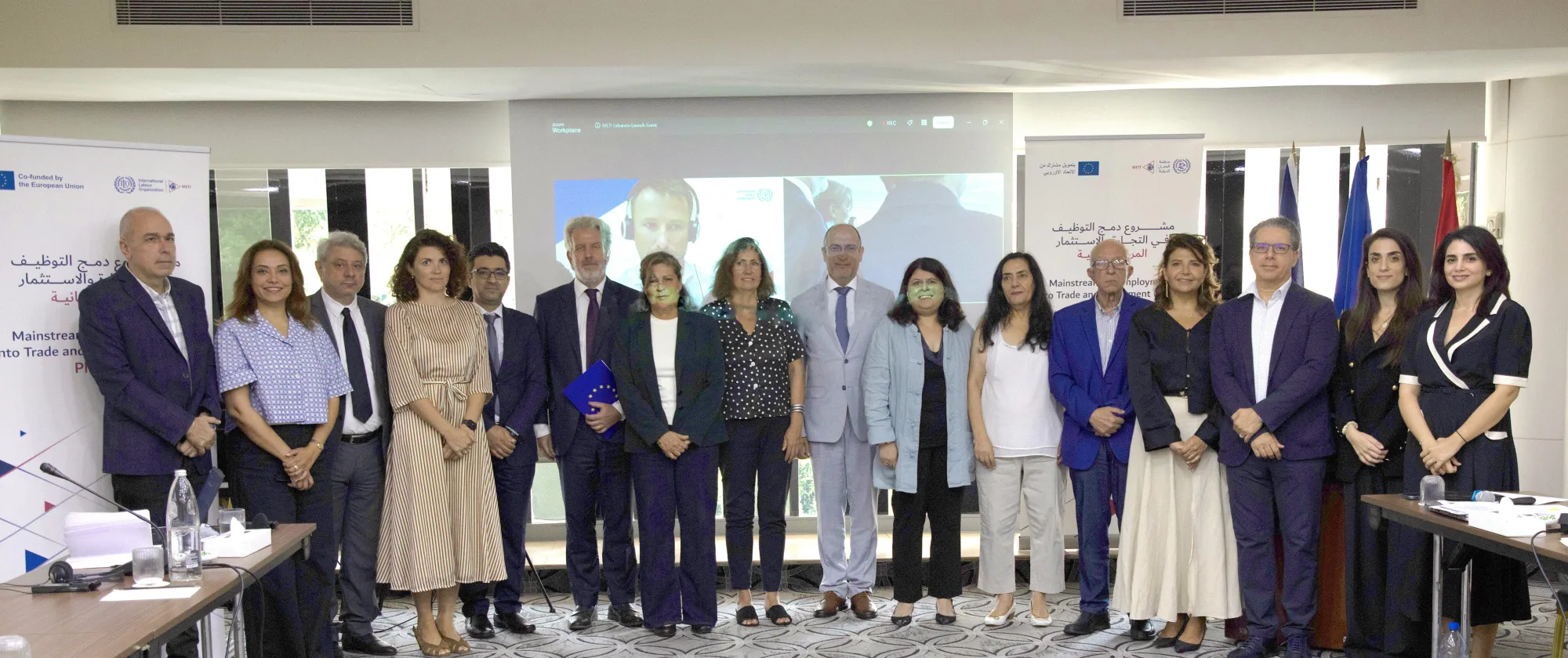 Group photo, Policy Working Group Team, METI ILO Project Team, EUD Lebanon in addition to academics and researchers. Beirut, Lebanon- 12/08/2026