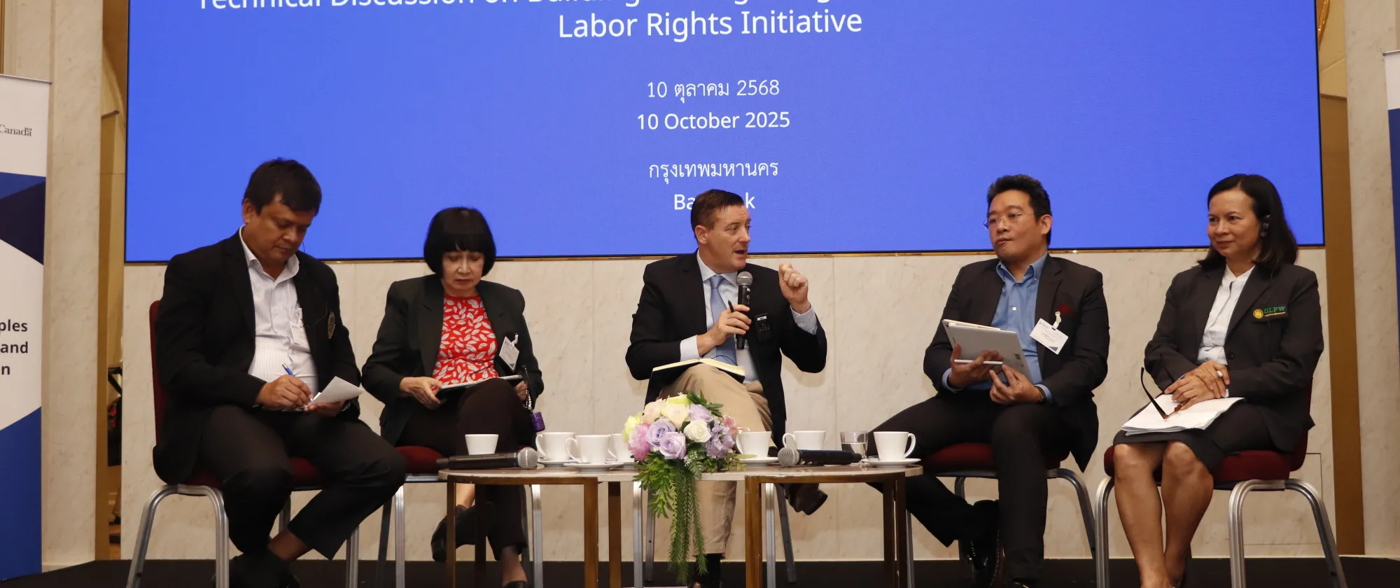 Technical Discussion on Building Strategic Alignment for the Rubber Sector Labour Rights Initiative